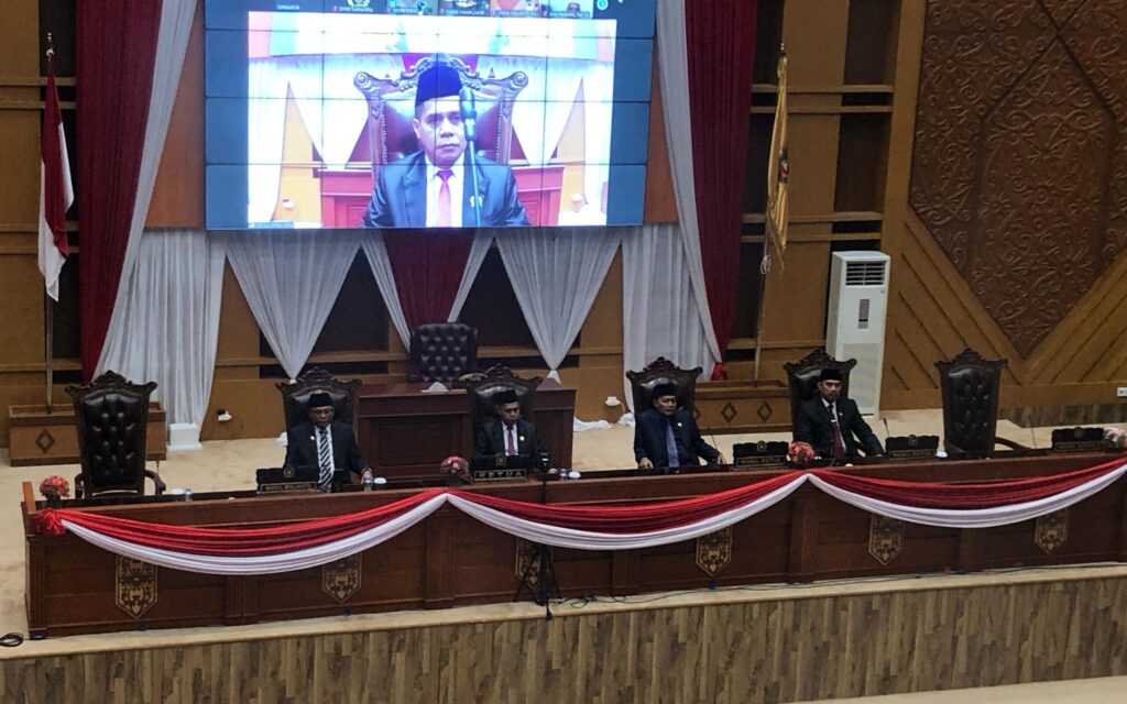 DPRD Samarinda Gelar Rapat Paripurna Masa Persidangan I, Bahas Penandatanganan Kesepakatan Bersama DPRD Samarinda Gelar Rapat Paripurna Masa Persidangan I di Ruang Rapat Utama.